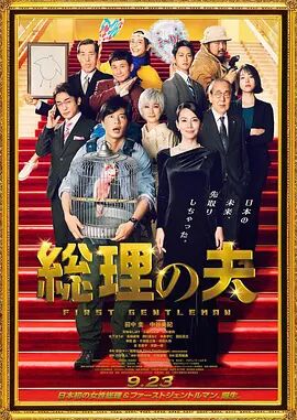 一级毛片免费视频