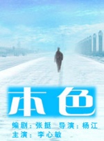 久久五月网